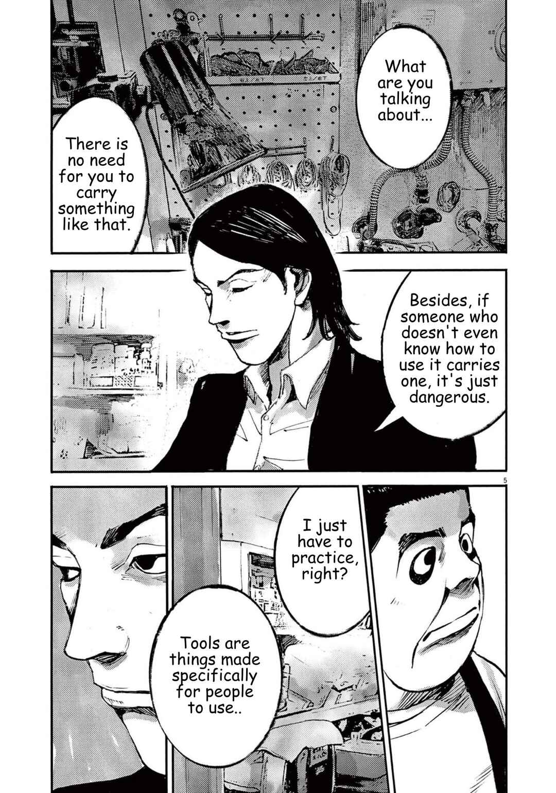 JUMBO MAX ~Hyper ED Yakumitsuzounin~ Chapter 115 - Page 5
