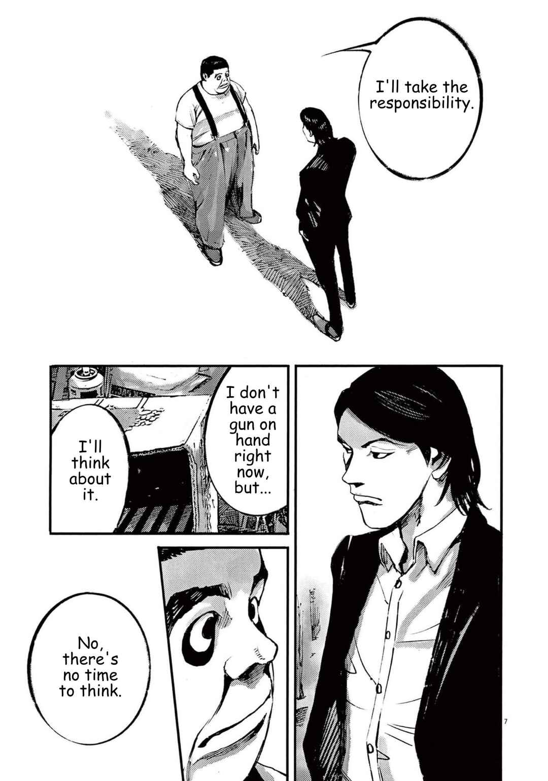 JUMBO MAX ~Hyper ED Yakumitsuzounin~ Chapter 115 - Page 7