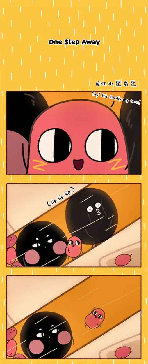 Qǐng Chī Xiǎo Hóngdòu ba! Chapter 13 - Page 1