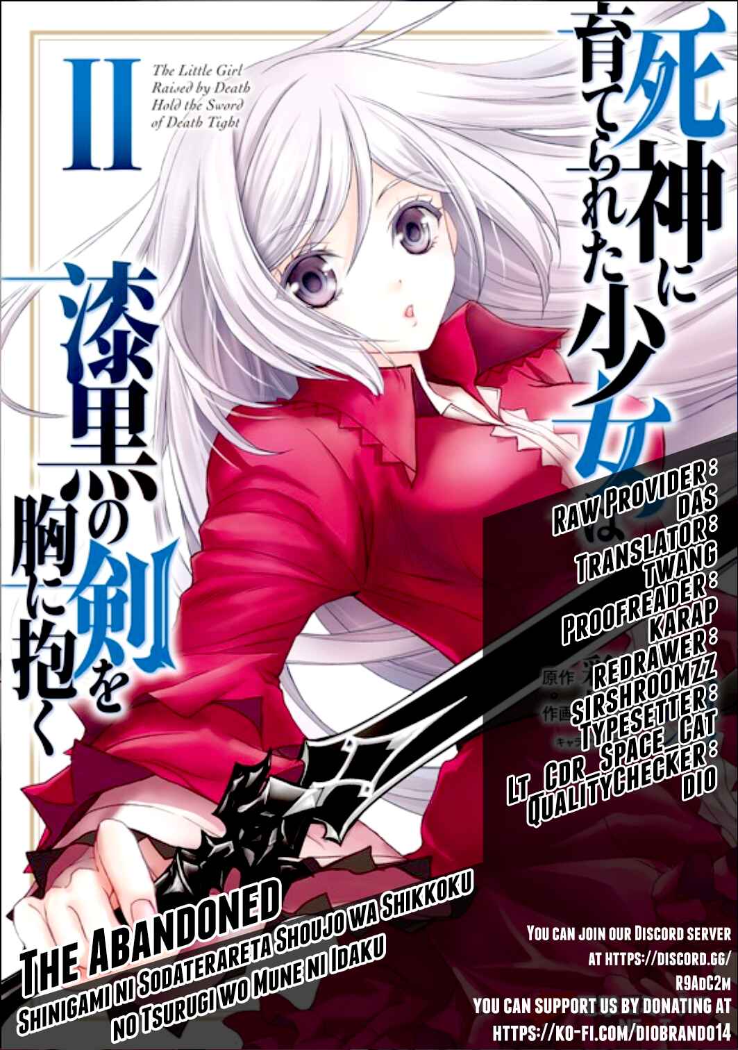 Shinigami ni Sodaterareta Shoujo wa Shikkoku no Tsurugi o Mune ni Idaku Chapter 12 - Page 1