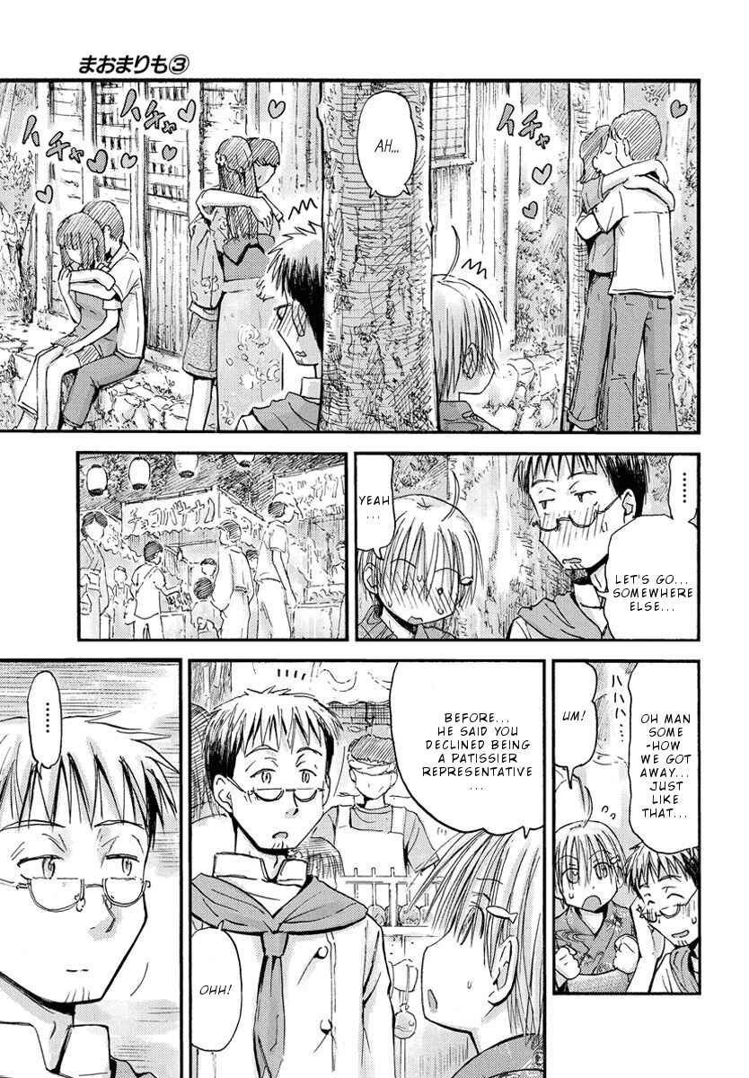 Mao Marimo Chapter 20 - Page 16