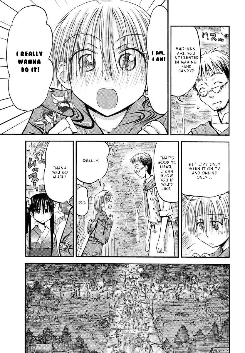 Mao Marimo Chapter 20 - Page 6