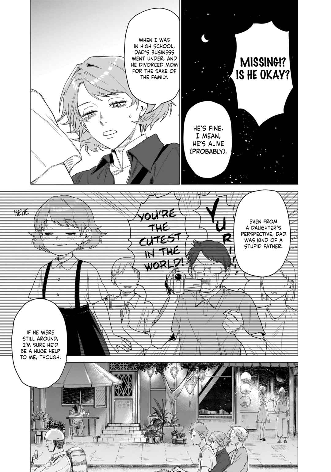 Bakajo 26-ji Chapter 11 - Page 17