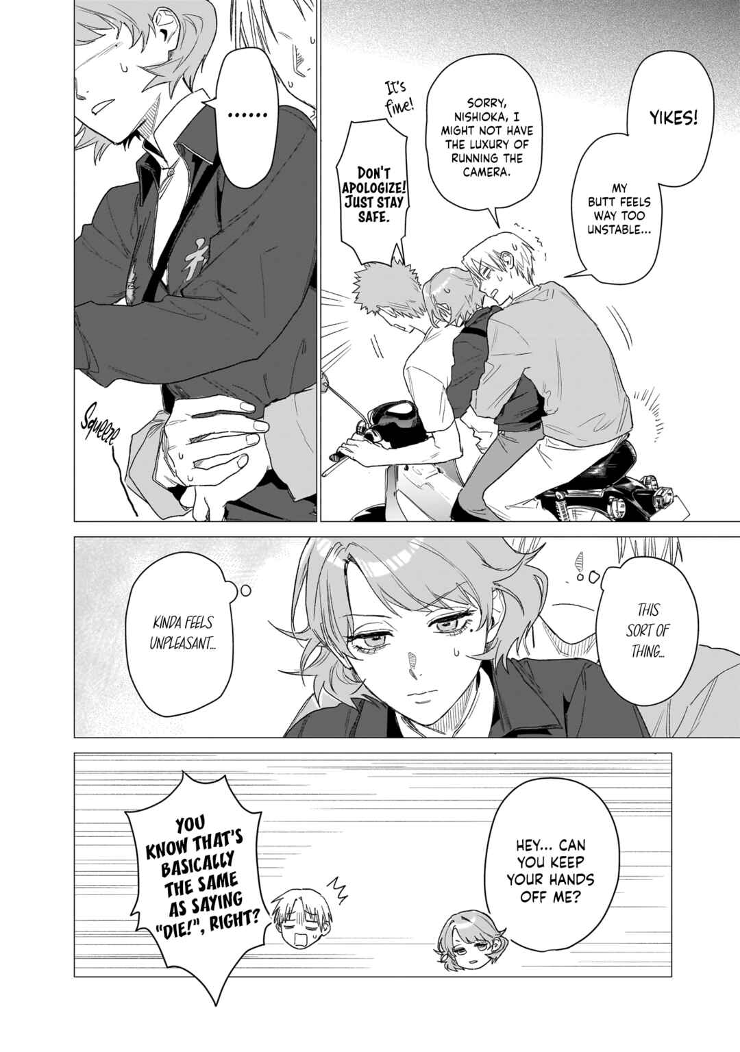 Bakajo 26-ji Chapter 11 - Page 6