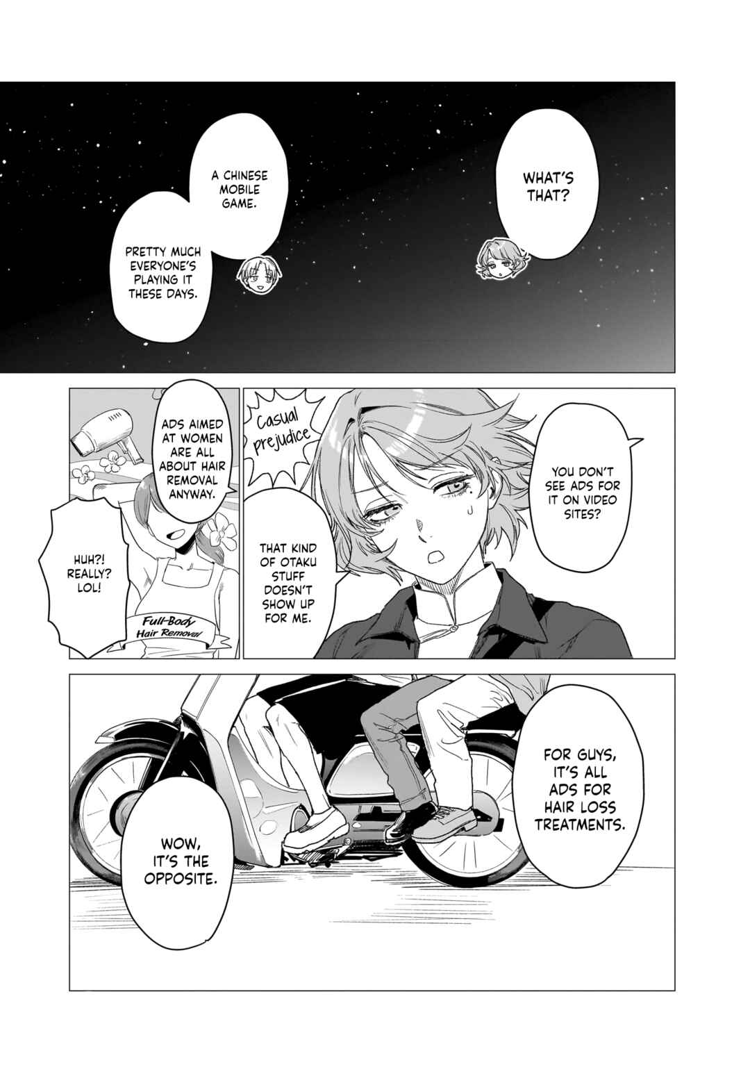 Bakajo 26-ji Chapter 11 - Page 9