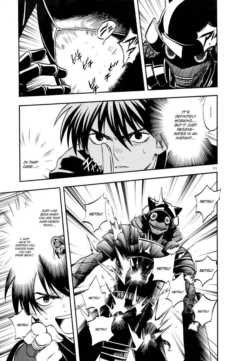 Kekkaishi Chapter 142 - Page 11