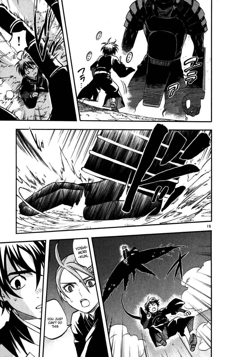 Kekkaishi Chapter 142 - Page 15