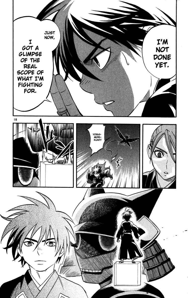 Kekkaishi Chapter 142 - Page 17