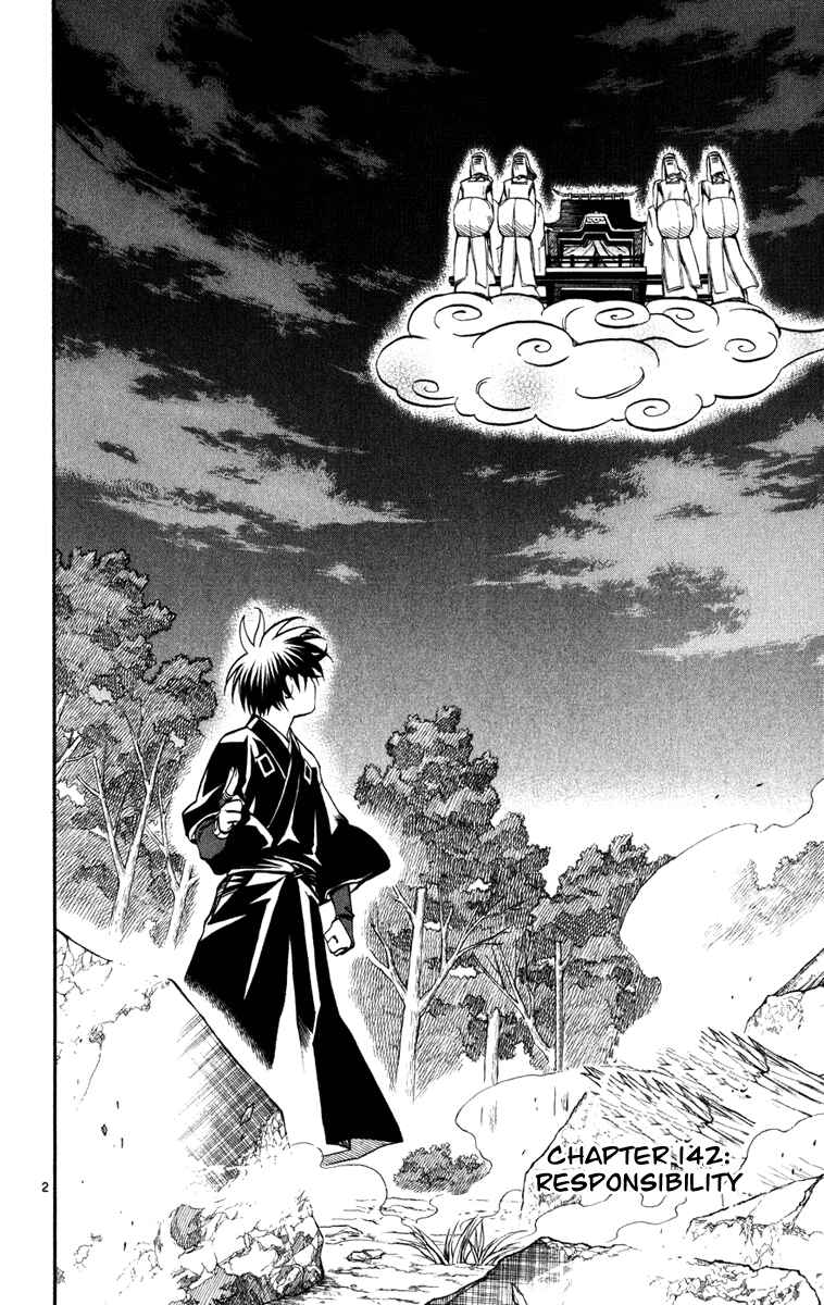 Kekkaishi Chapter 142 - Page 2
