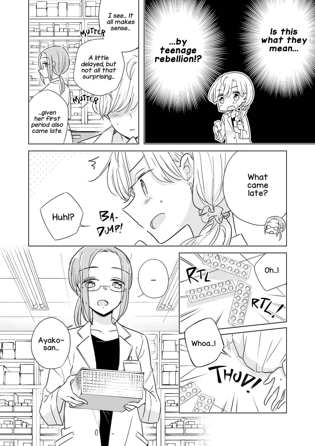 1×1/2-Ichi to Nibun no Ichi- Chapter 5 - Page 10