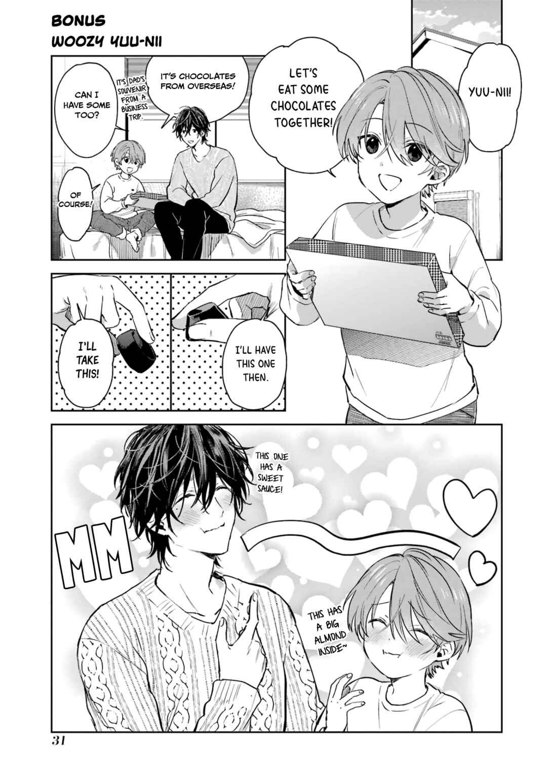 Shota Oni Chapter 25.5 - Page 1