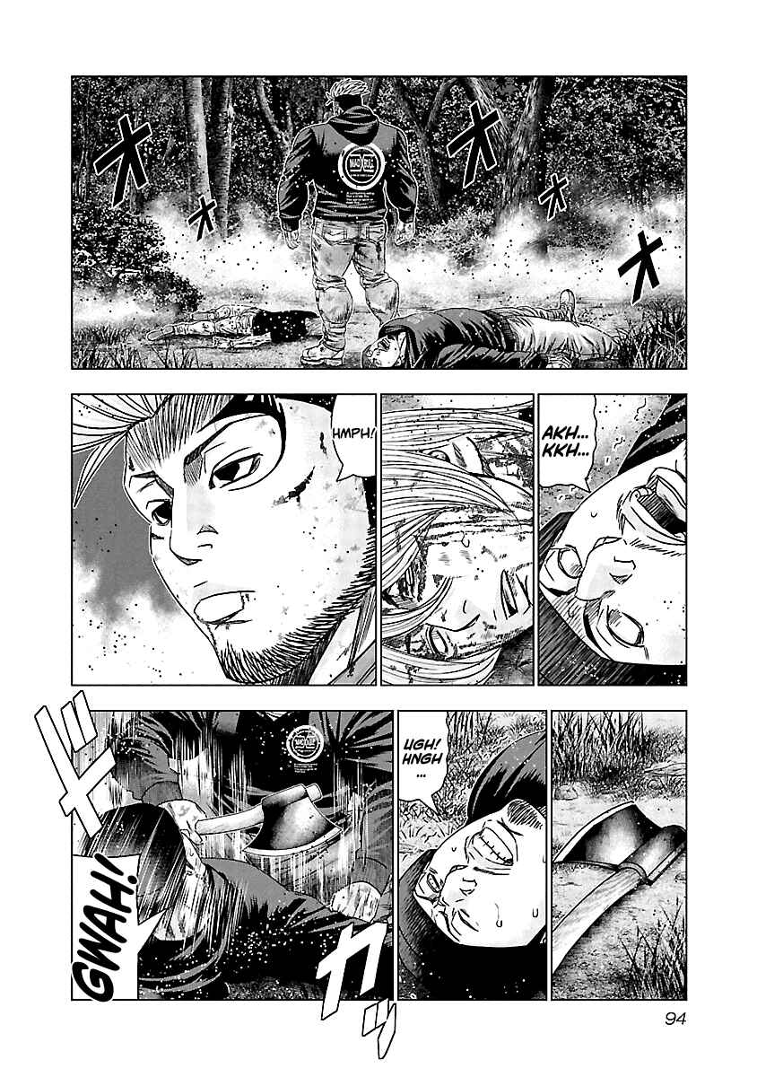 OUT Chapter 134 - Page 12