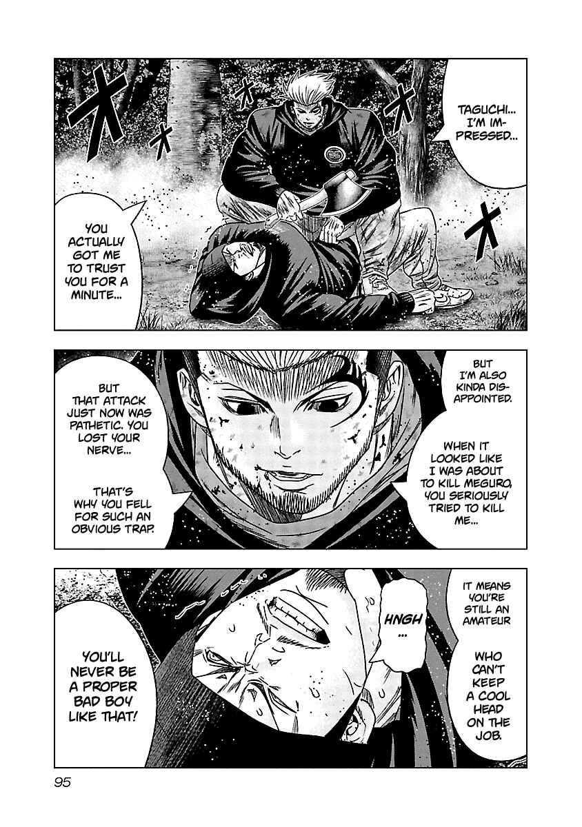 OUT Chapter 134 - Page 13