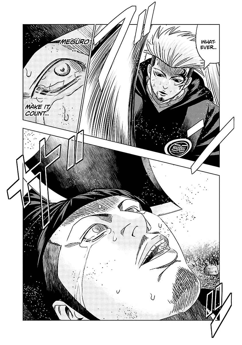 OUT Chapter 134 - Page 18