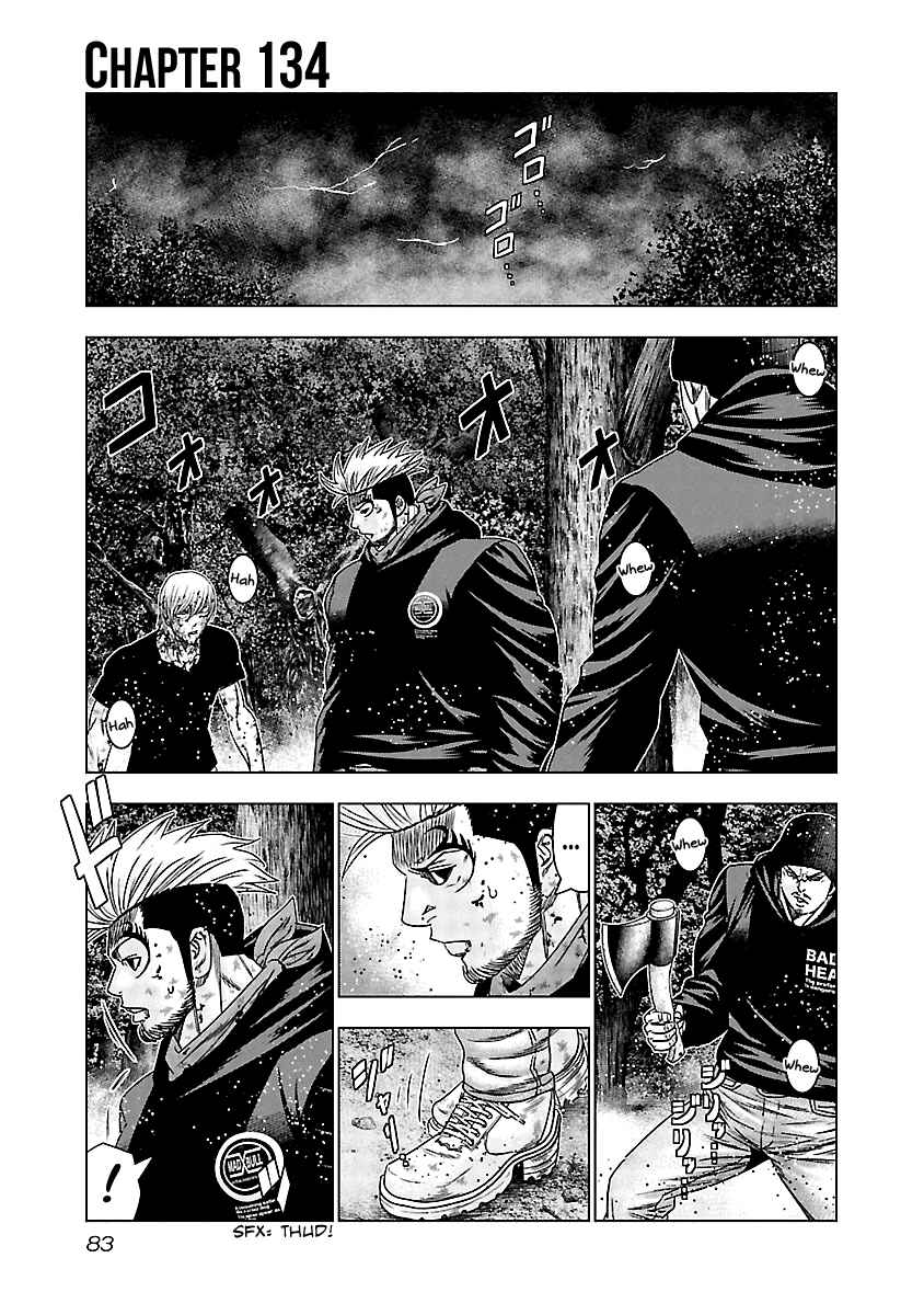 OUT Chapter 134 - Page 2