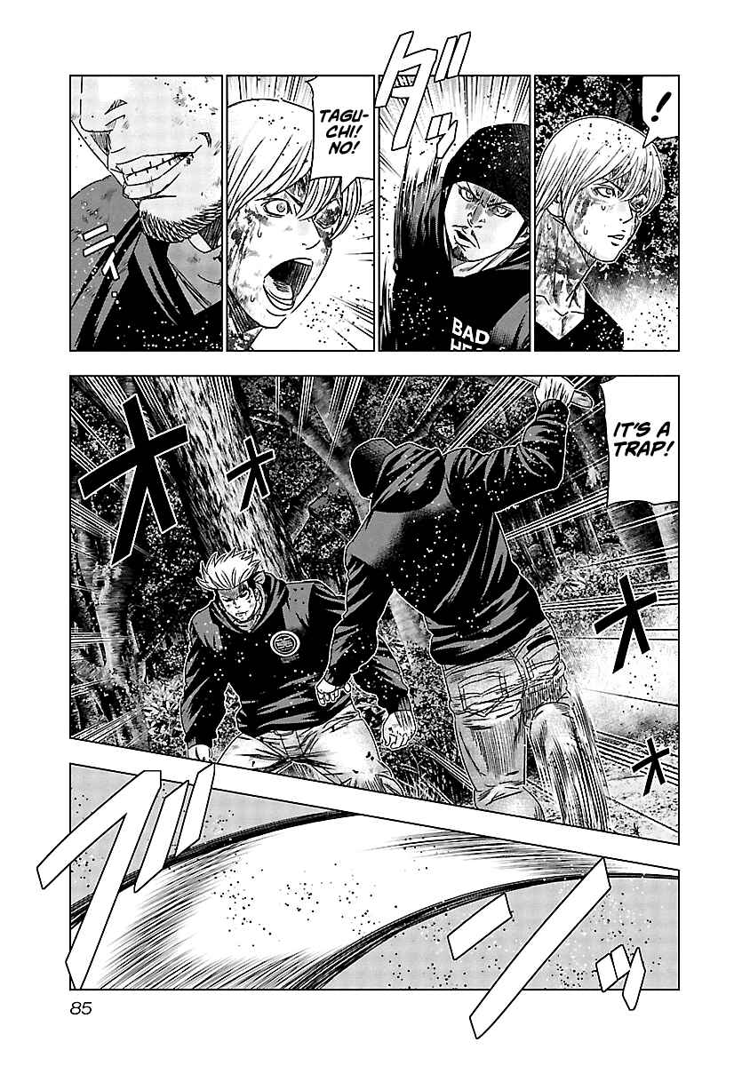 OUT Chapter 134 - Page 4