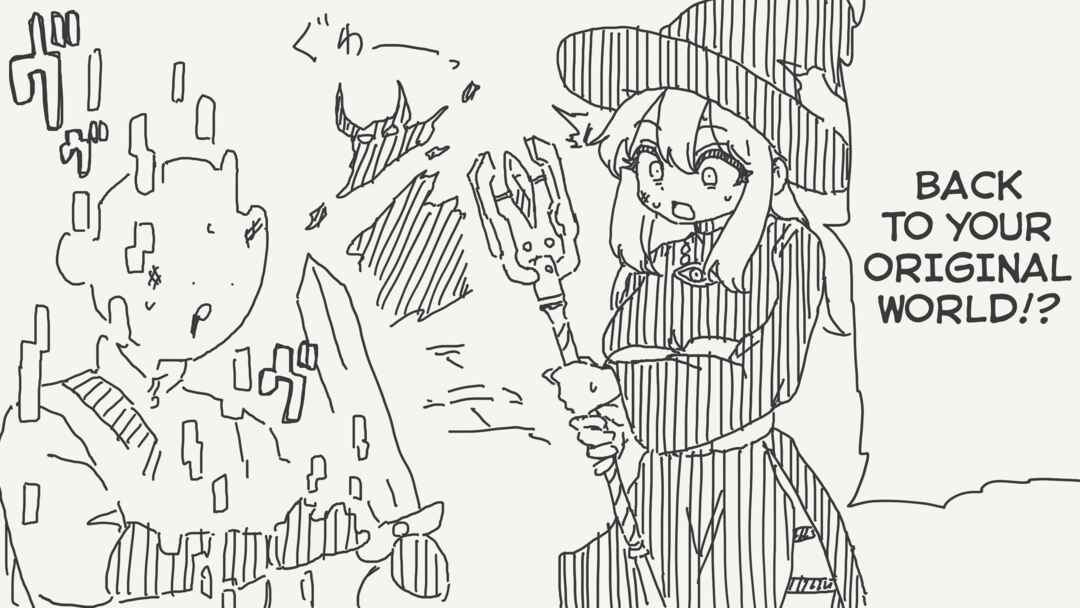 Holiday Yasumi's Twitter Shorts Chapter 527 - Page 1