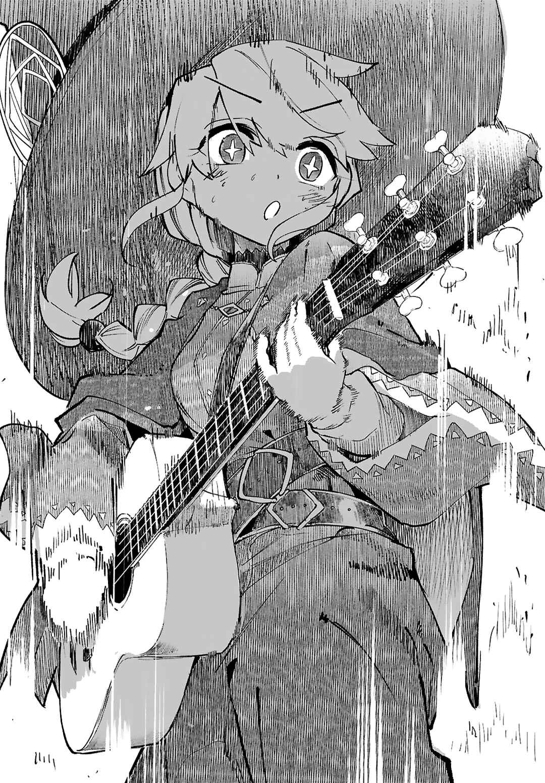 Dungeon Band Chapter 5.1 - Page 11