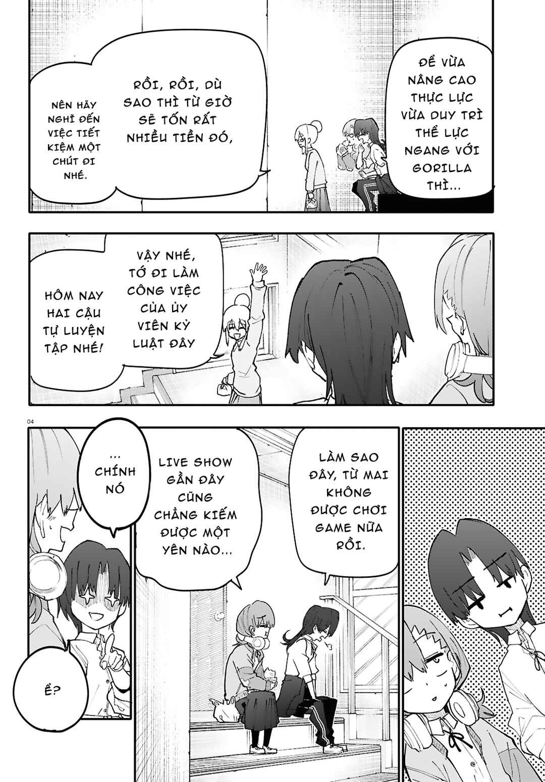 Dungeon Band Chapter 5.1 - Page 5