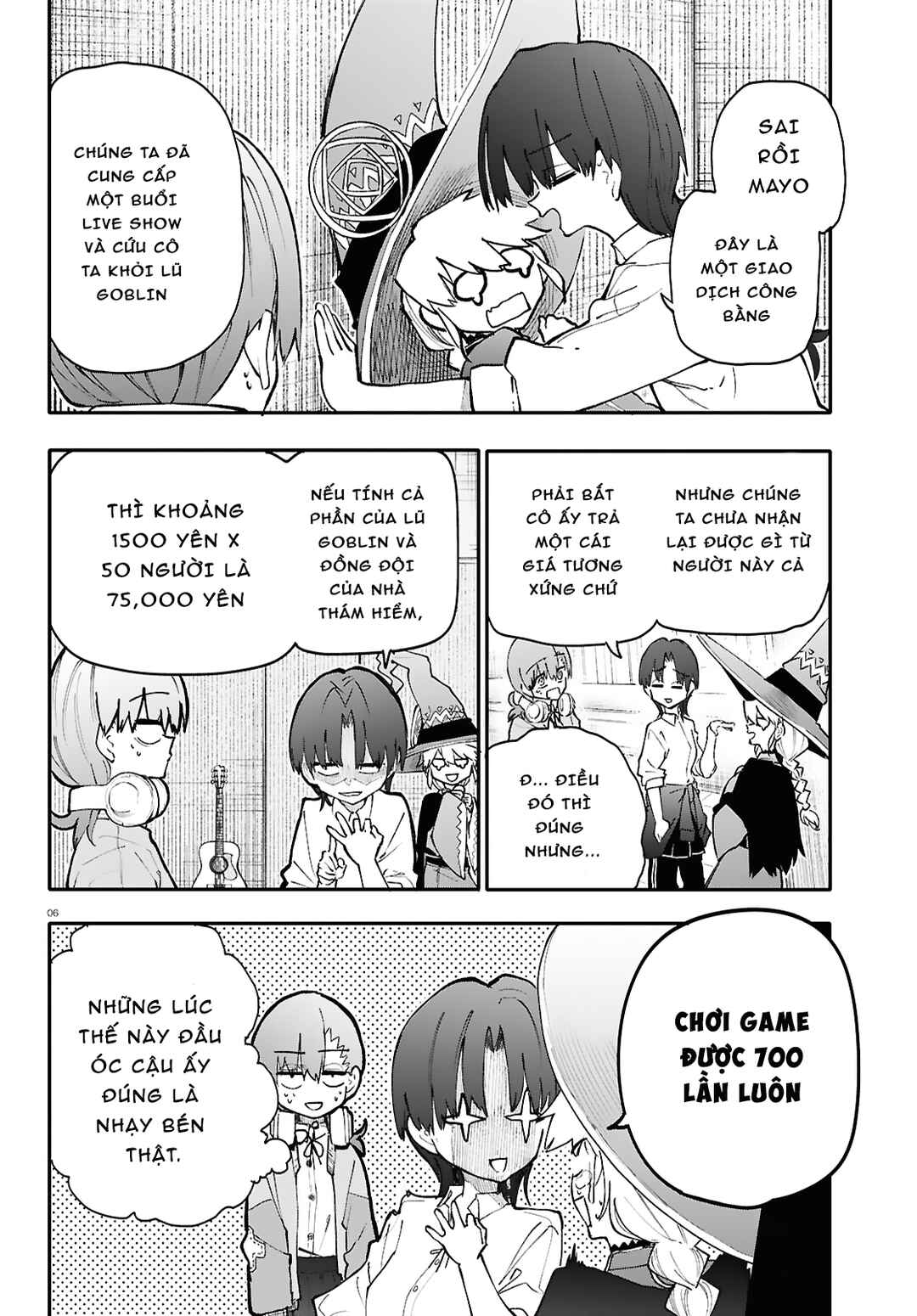 Dungeon Band Chapter 5.1 - Page 7