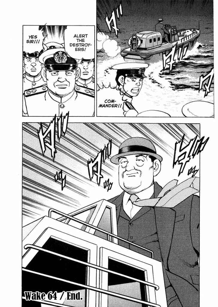 Zipang Chapter 64 - Page 22