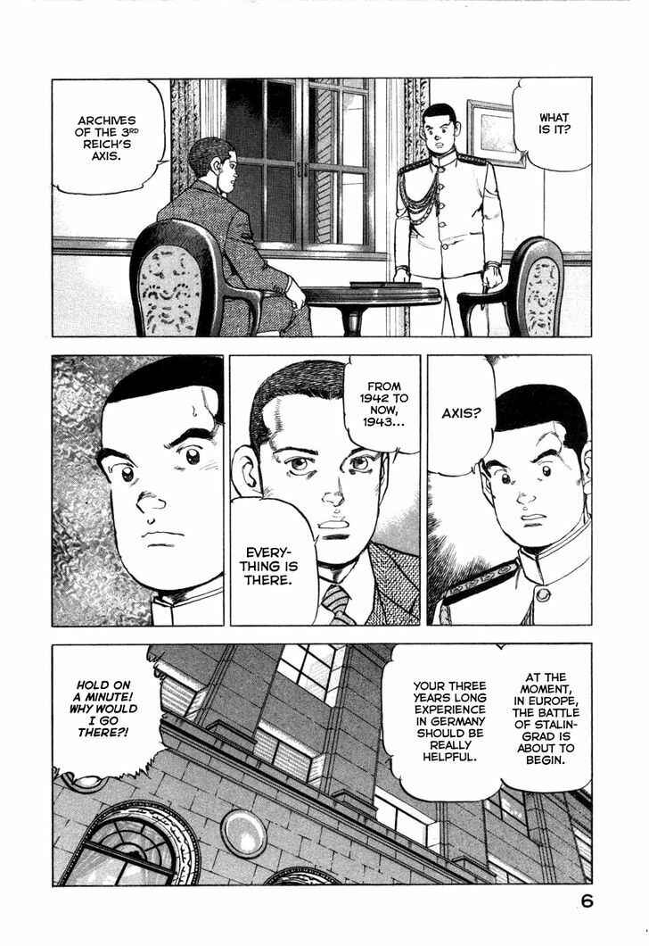 Zipang Chapter 64 - Page 6