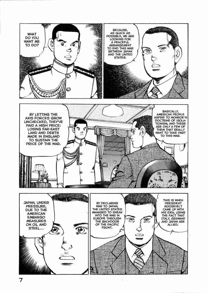 Zipang Chapter 64 - Page 7