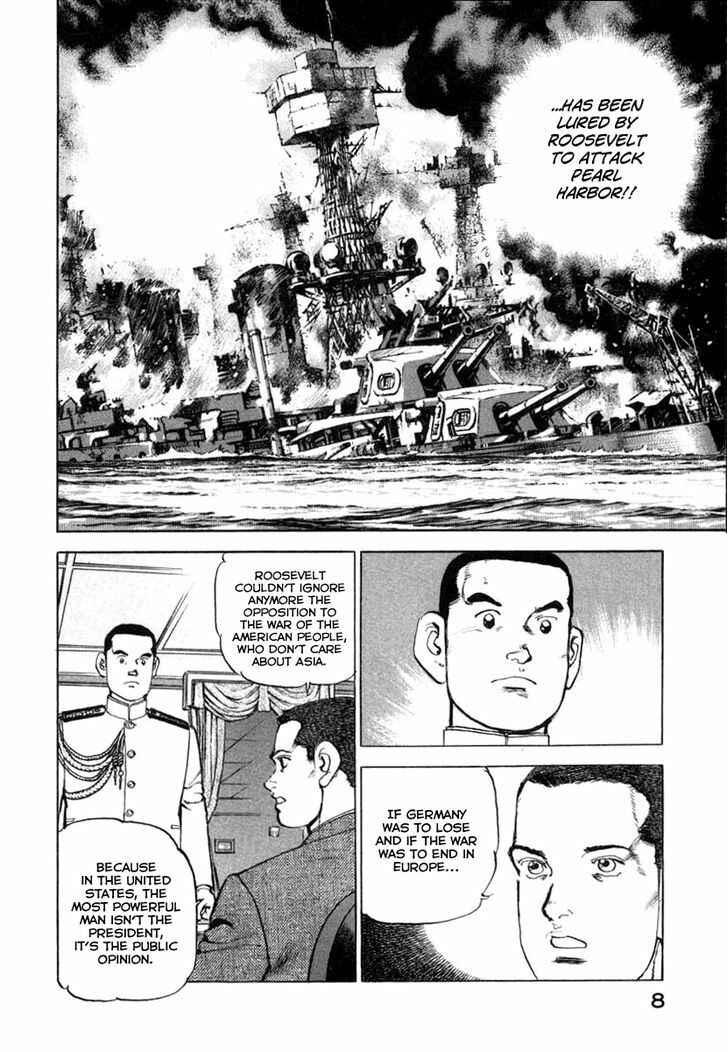 Zipang Chapter 64 - Page 8