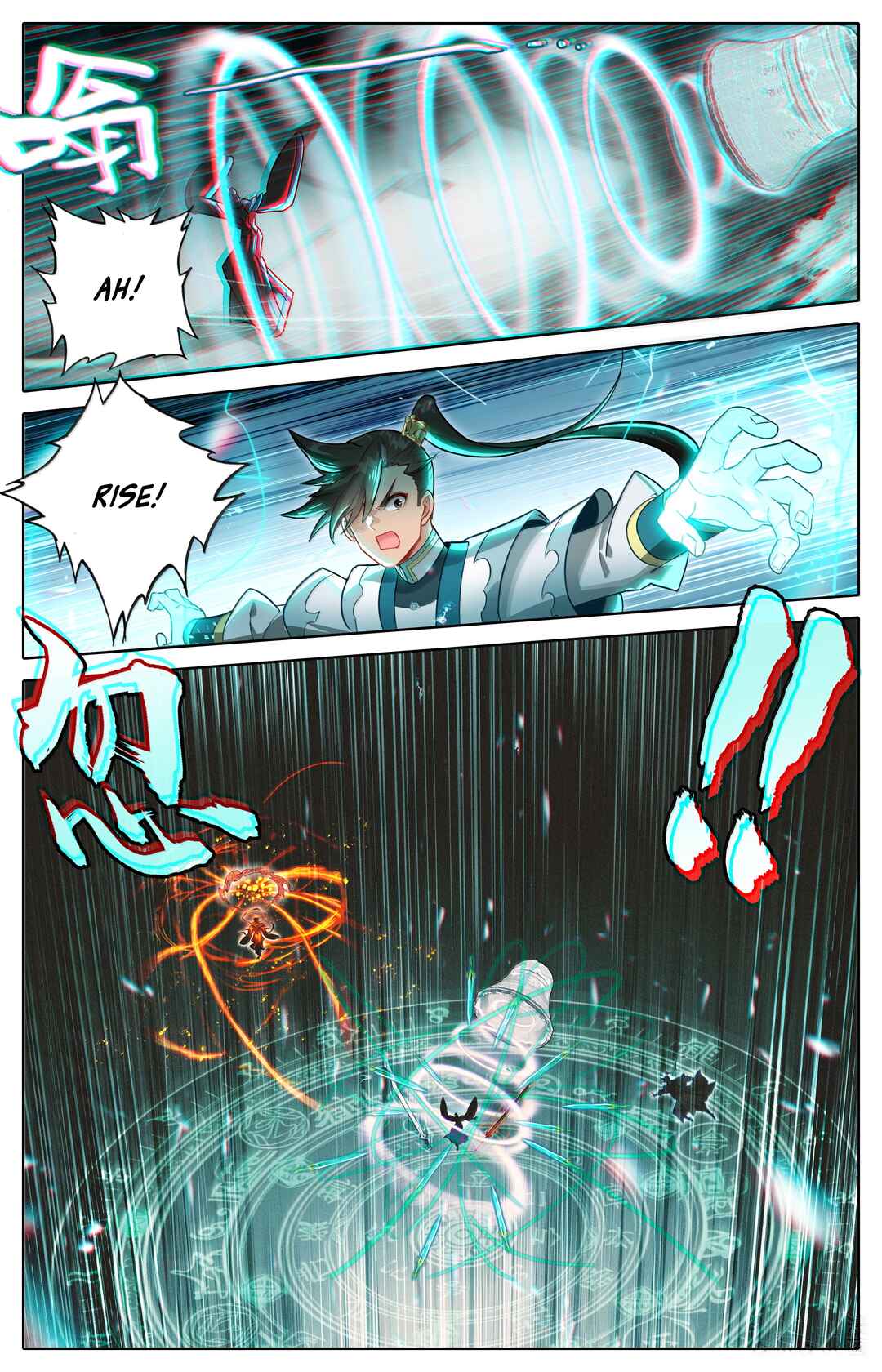Fánrén Xiūxiān Zhuàn Chapter 329 - Page 18