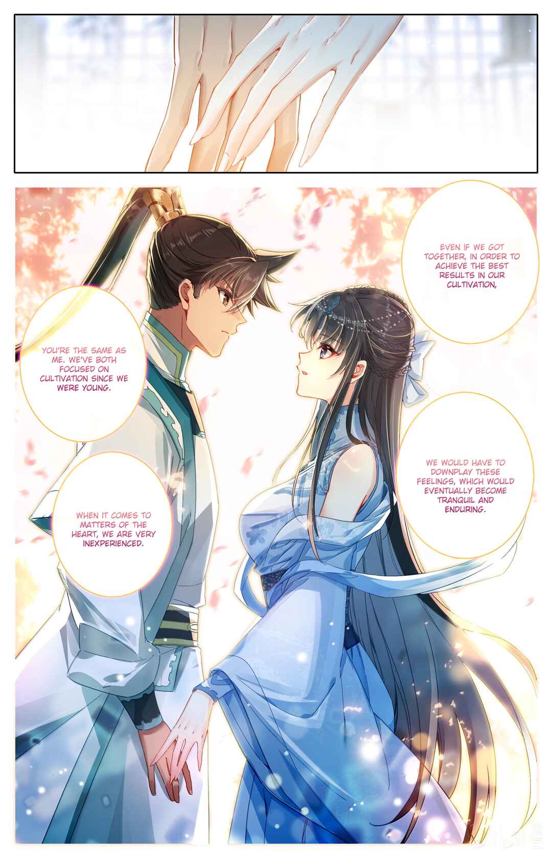 Fánrén Xiūxiān Zhuàn Chapter 329 - Page 5