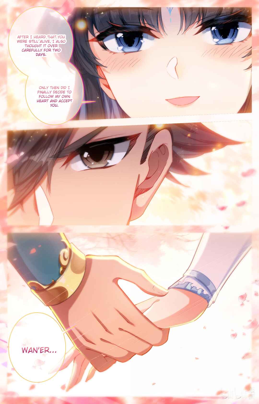 Fánrén Xiūxiān Zhuàn Chapter 329 - Page 6