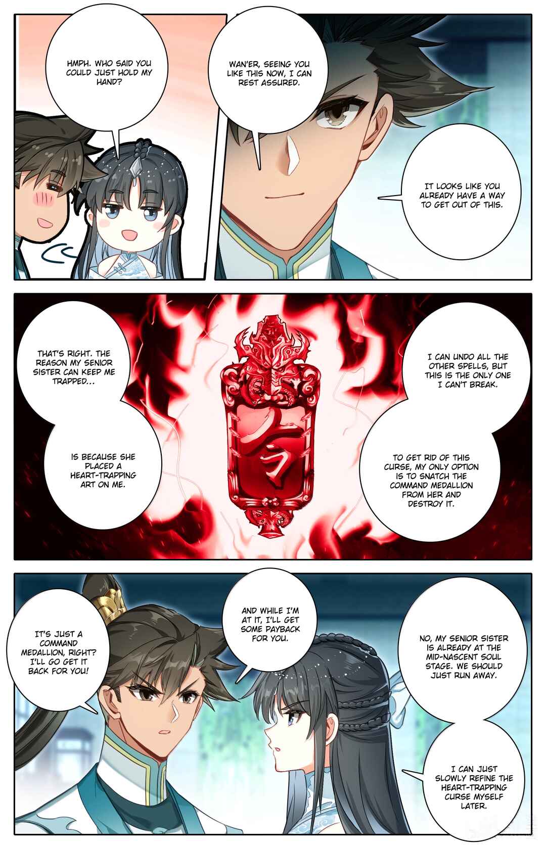 Fánrén Xiūxiān Zhuàn Chapter 329 - Page 7