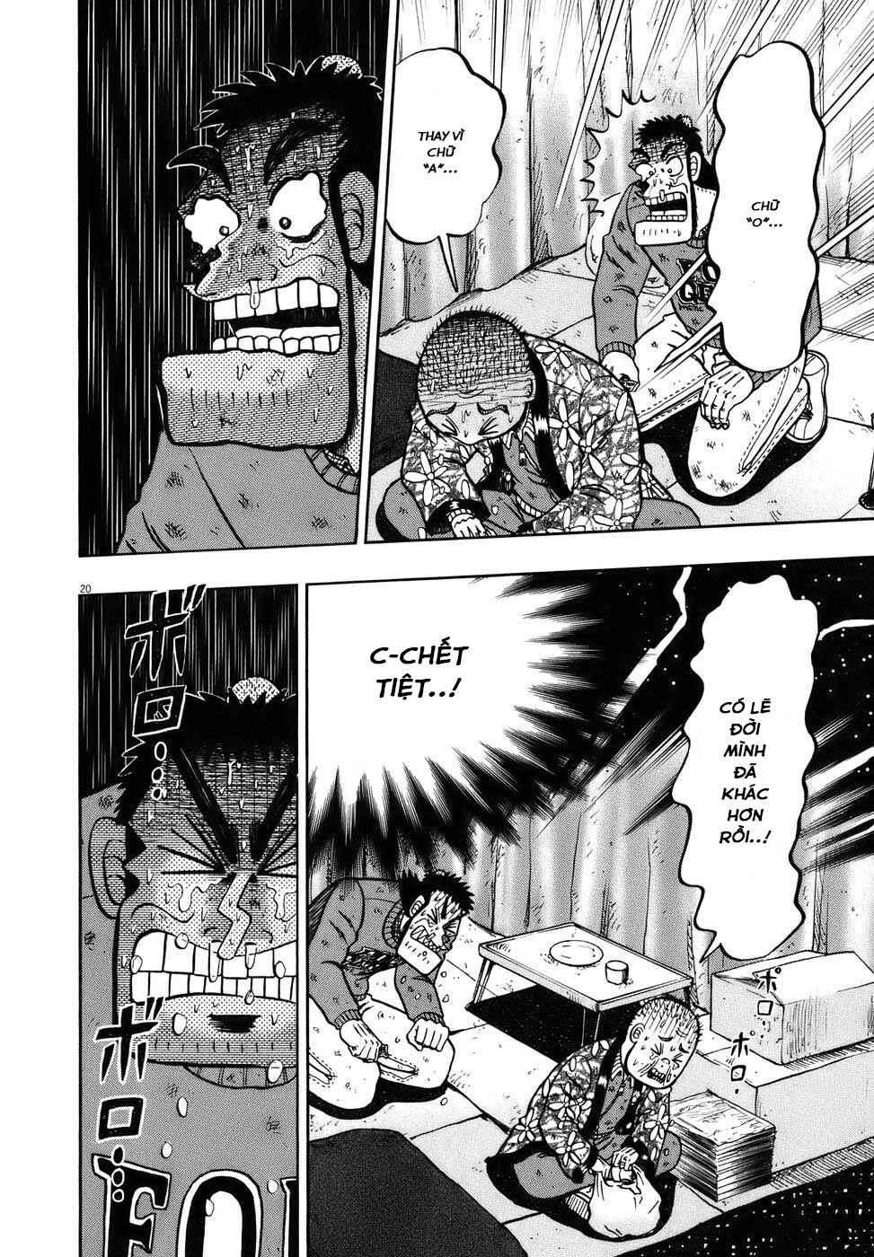 The Legend of the Strongest Man Kurosawa Chapter 78 - Page 19