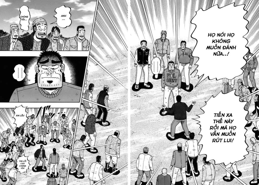 The Legend of the Strongest Man Kurosawa Chapter 78 - Page 4