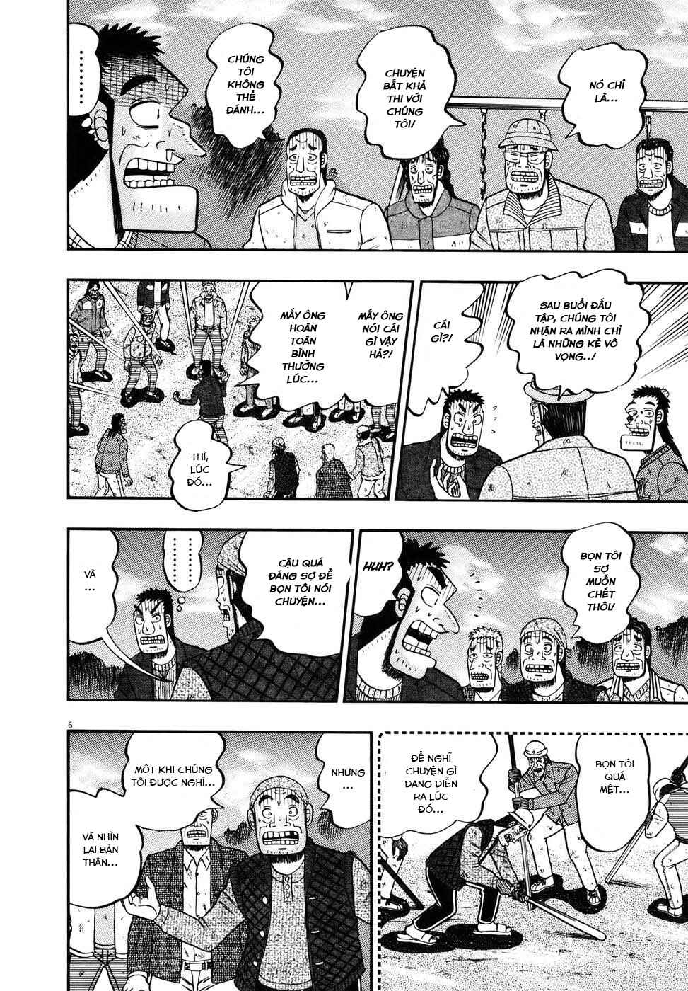 The Legend of the Strongest Man Kurosawa Chapter 78 - Page 5