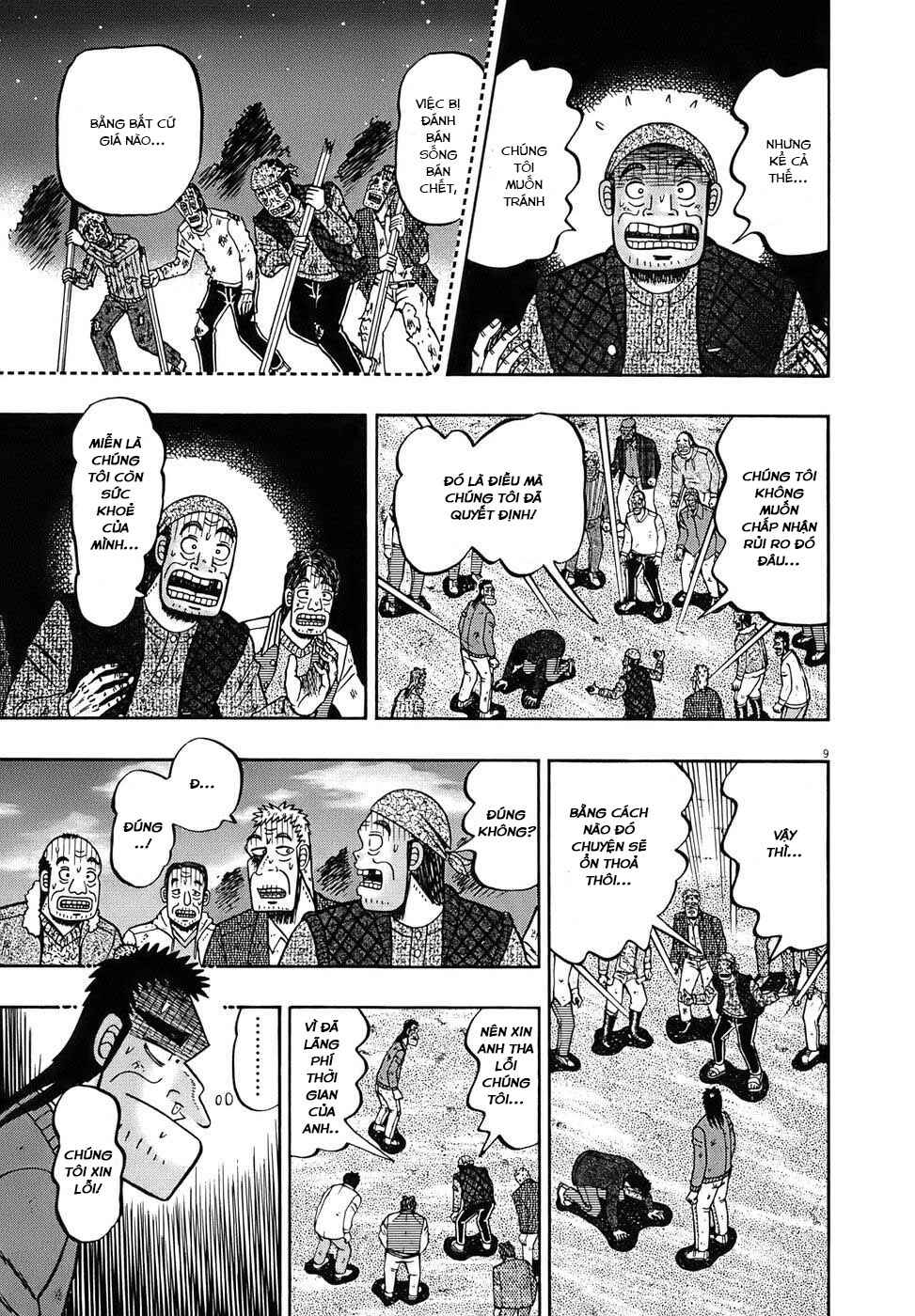 The Legend of the Strongest Man Kurosawa Chapter 78 - Page 8