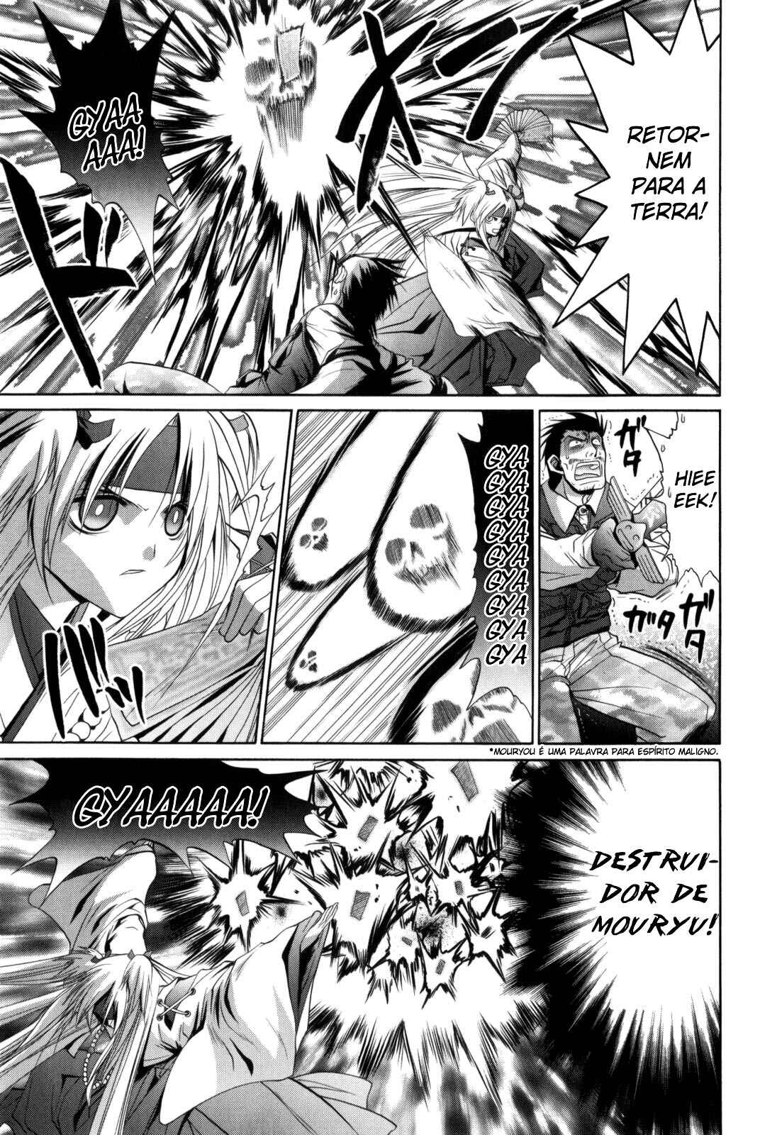 Bamboo Blade Chapter 93 - Page 11