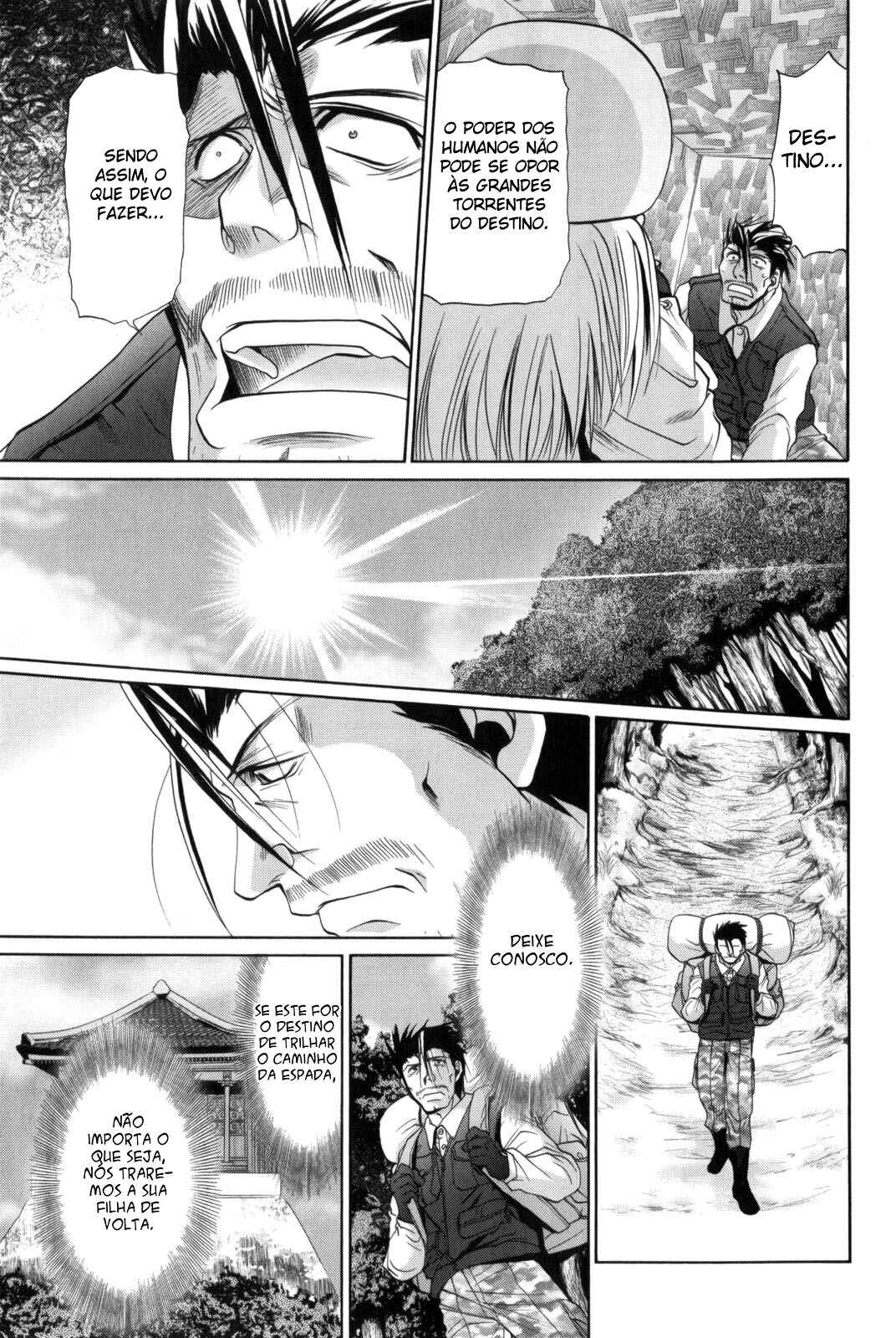 Bamboo Blade Chapter 93 - Page 17