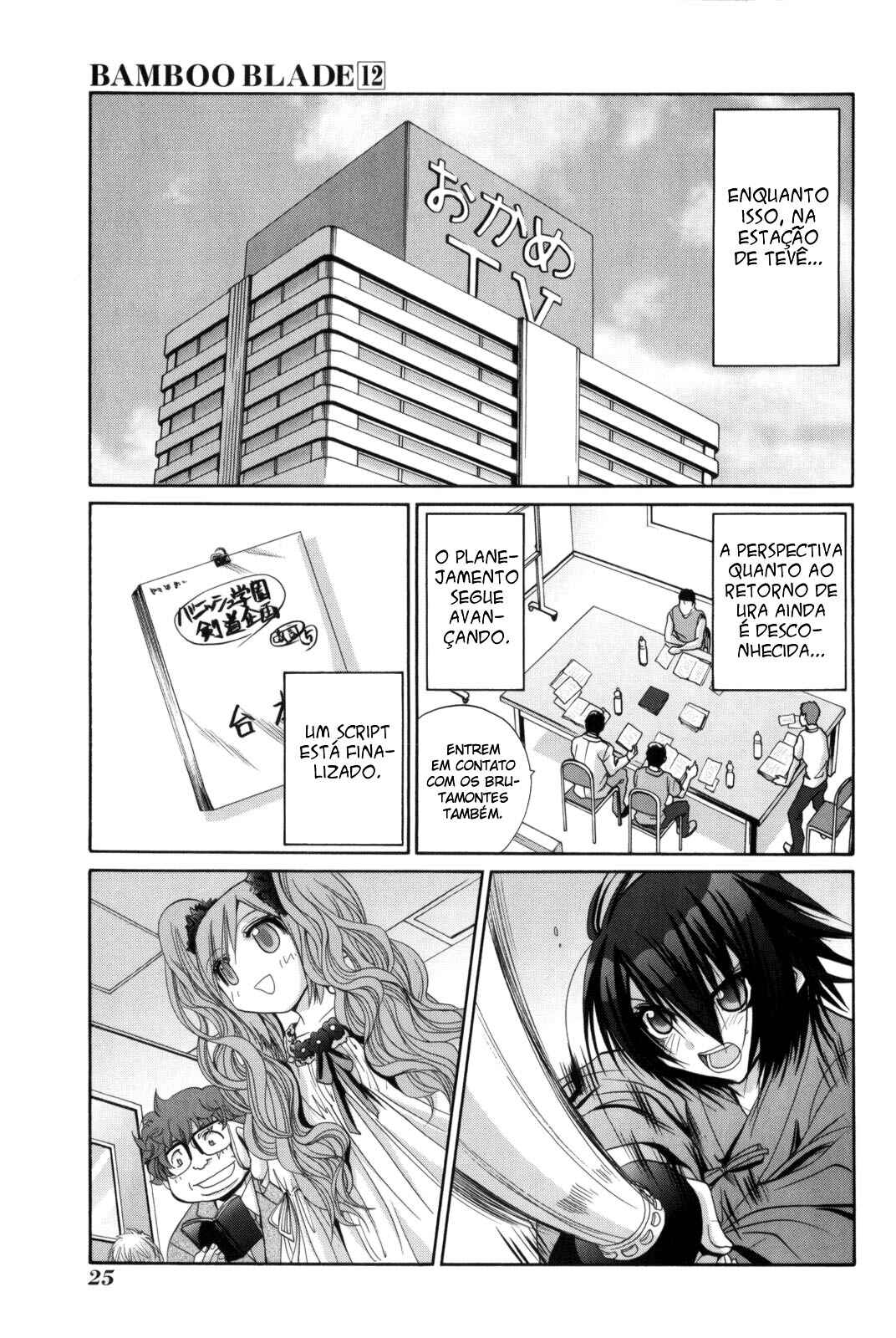 Bamboo Blade Chapter 93 - Page 29