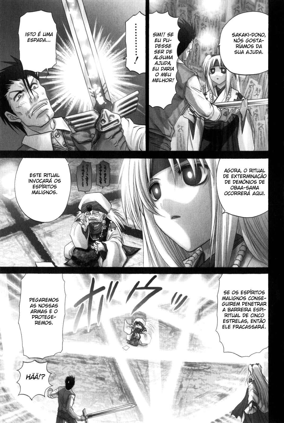 Bamboo Blade Chapter 93 - Page 9