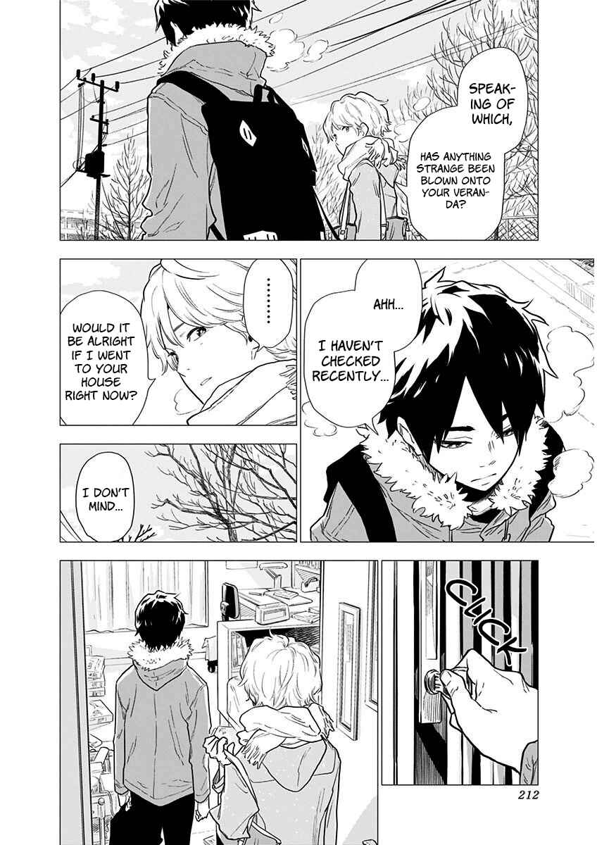 Yagiza no Yuujin Chapter 7 - Page 23