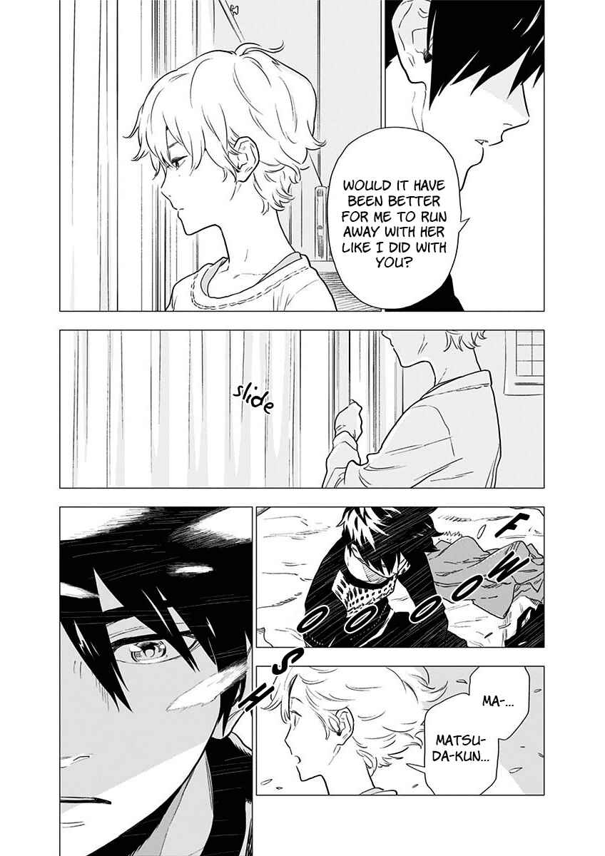 Yagiza no Yuujin Chapter 7 - Page 26