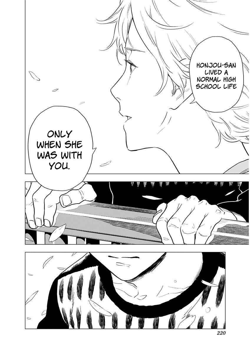 Yagiza no Yuujin Chapter 7 - Page 30
