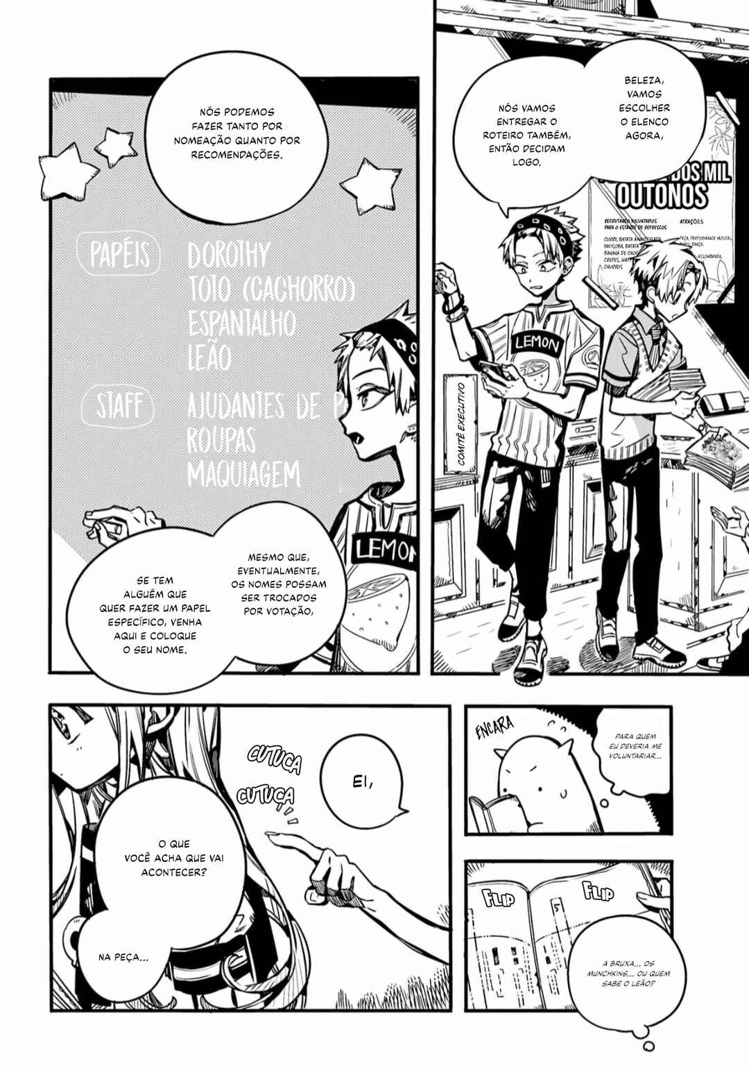 Jibaku Shounen: Hanako-kun Chapter 101 - Page 12