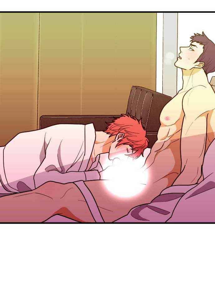 RoomXMate Chapter 41 - Page 43