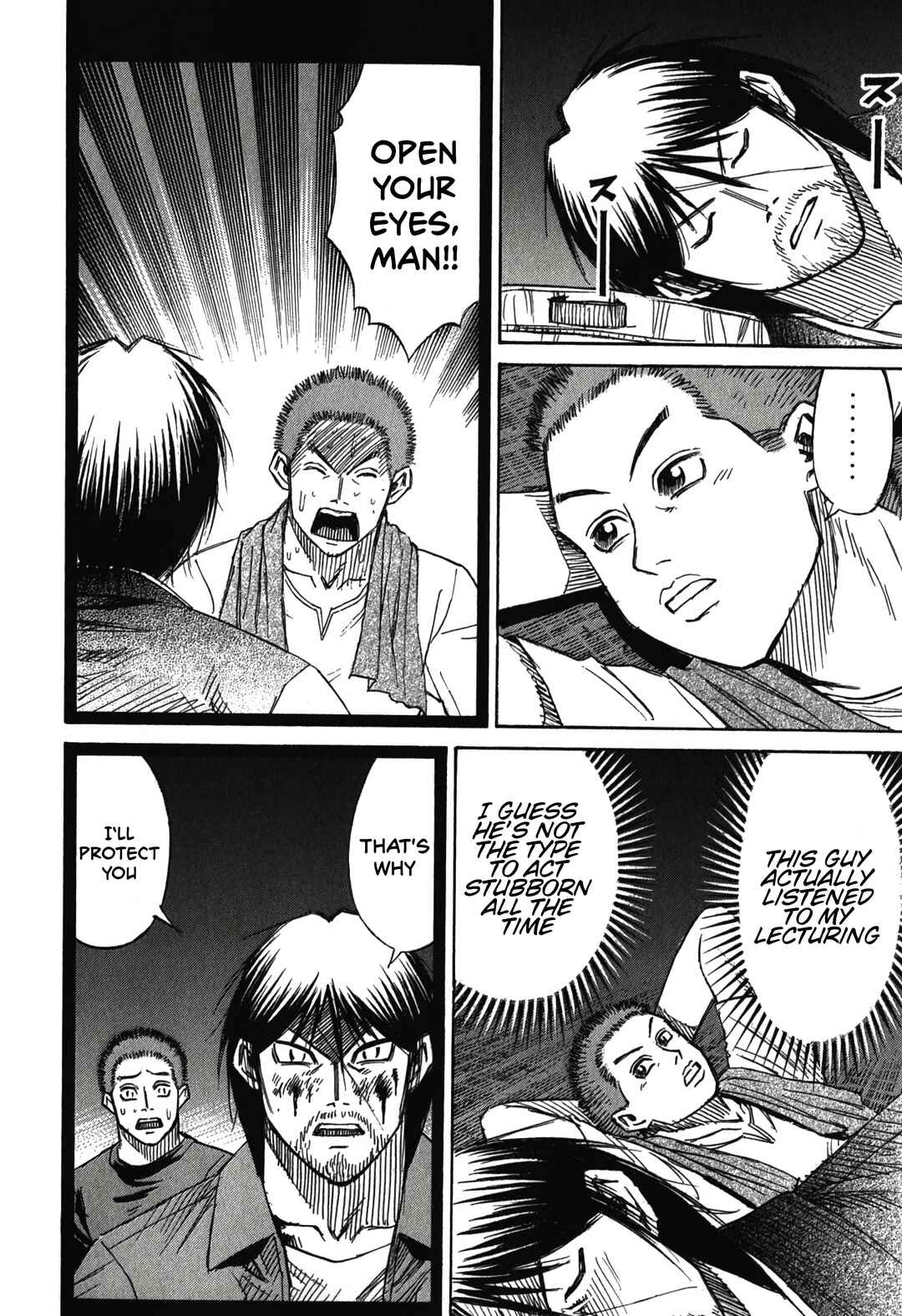 Higanjima - Saigo no 47 Hiai Chapter 90 - Page 12