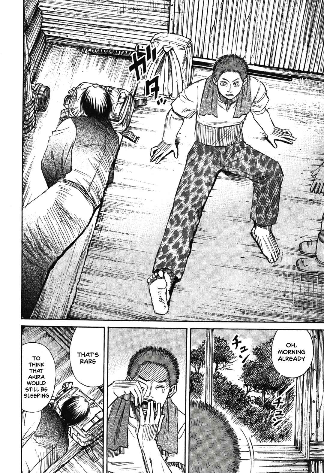 Higanjima - Saigo no 47 Hiai Chapter 90 - Page 14