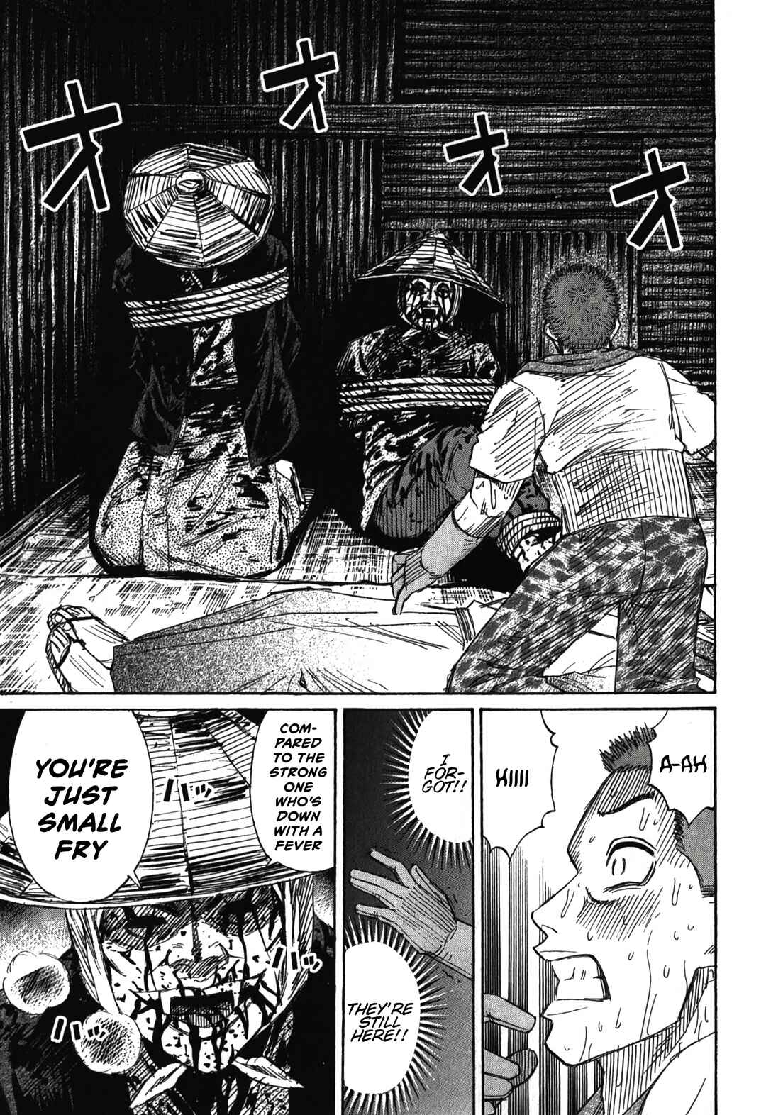 Higanjima - Saigo no 47 Hiai Chapter 90 - Page 19