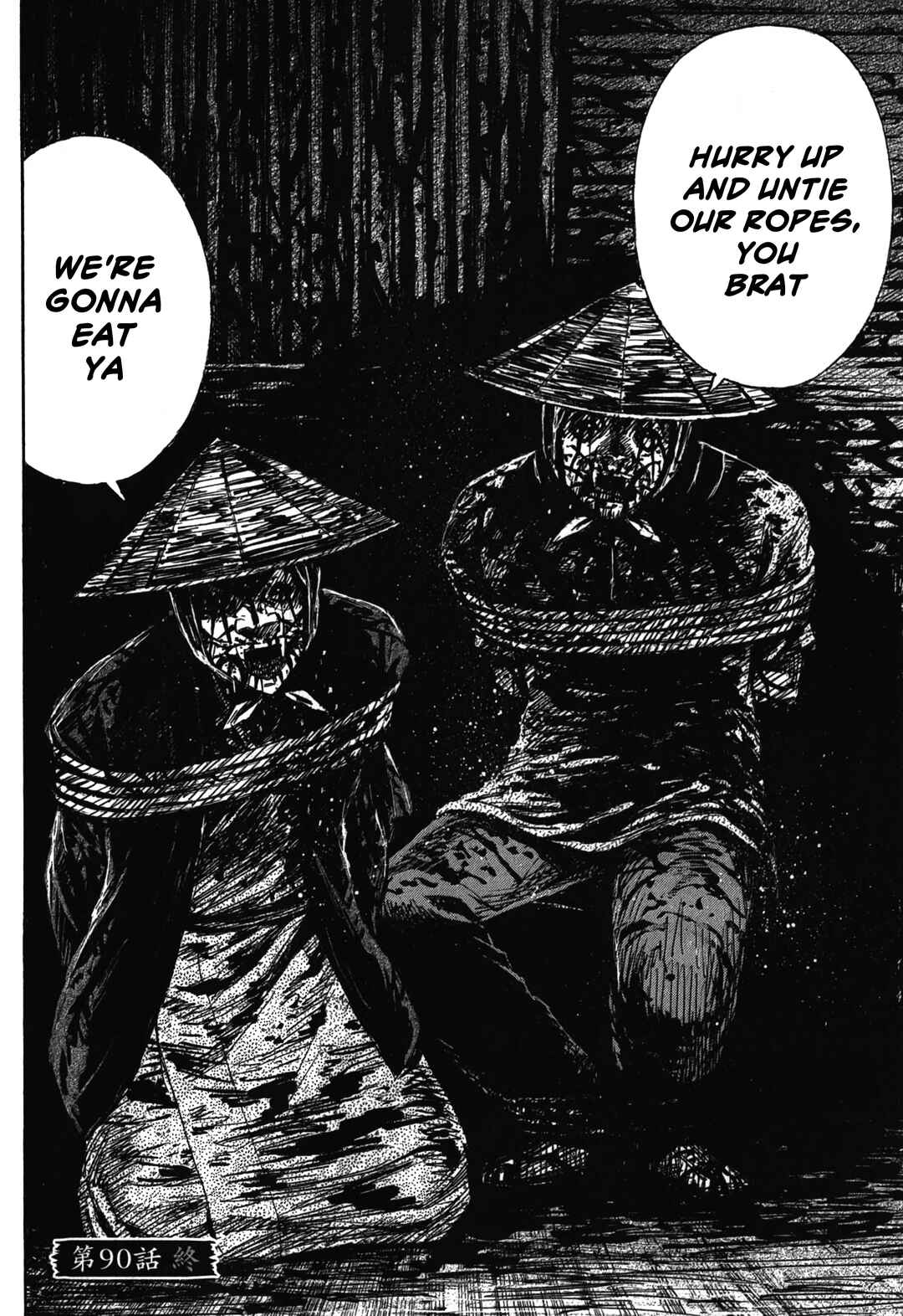 Higanjima - Saigo no 47 Hiai Chapter 90 - Page 20