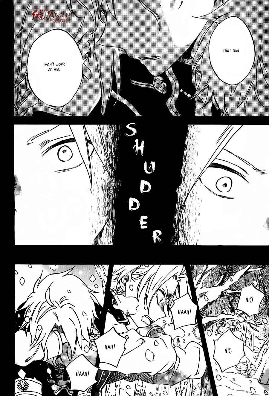 Akagami no Shirayukihime Chapter 81 - Page 15